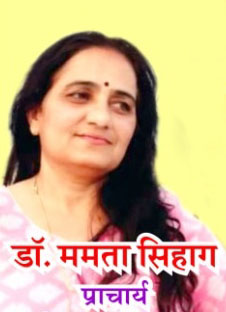 Director's Image